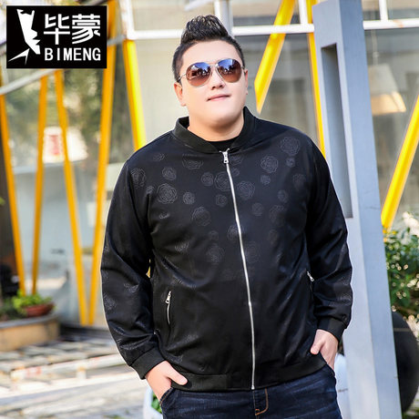 bomber jacket fat guy