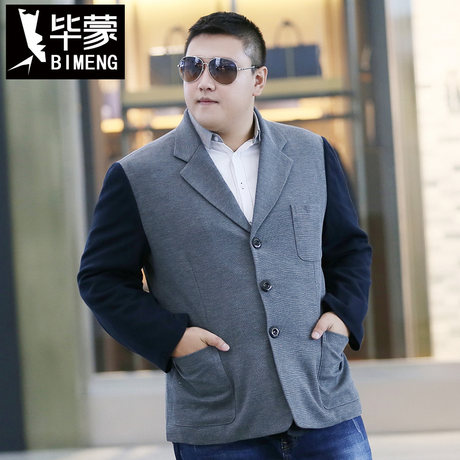 Fat guy cardigan Clearance