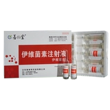 善牧堂 Жидкий зверь IVEIN использует Ivey Deworming Igle Singing свинья, крупный рогатый скот, овцы, кошки и кошачьи белки 10