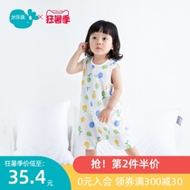 Mille Fish Baby Climbing suit 6 months-1-2-3-year-old one-piece spring and autumn summer baby monk suit Short-sleeved romper