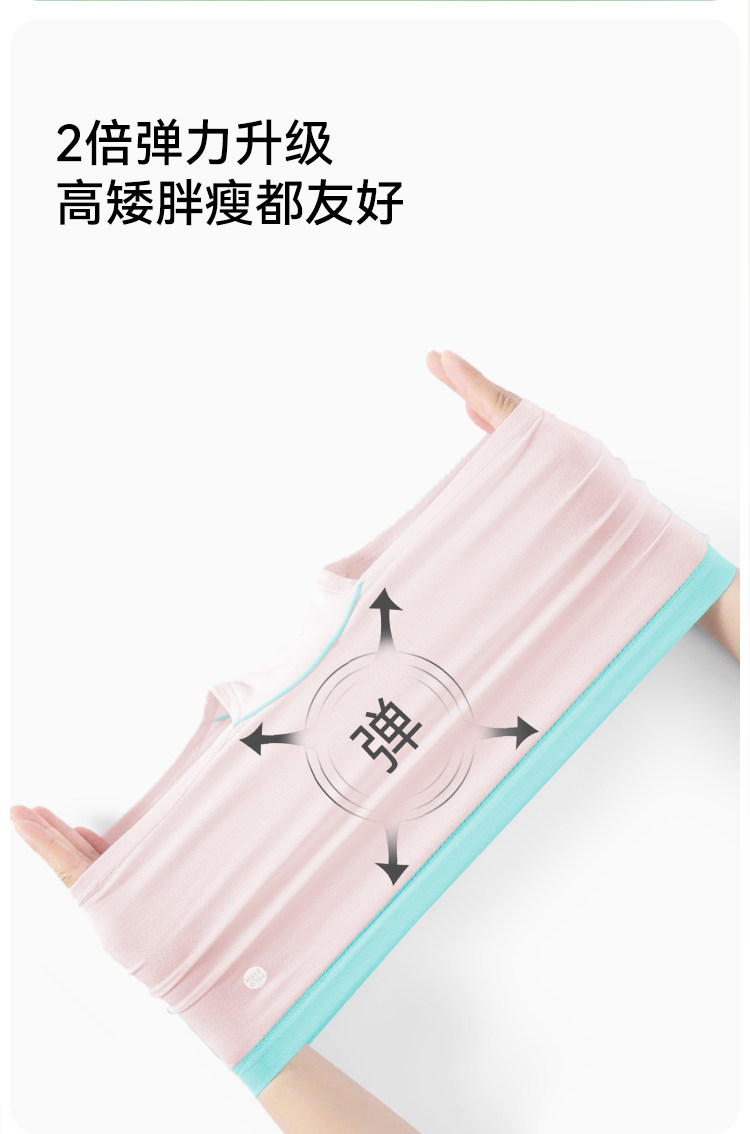 米乐鱼儿童内裤透气吸湿排汗10A抑菌中大童女孩平四角短裤不夹PP — 16