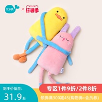 Milefish original baby sleeping doll Baby doll Sleeping artifact Soothing doll Plush doll