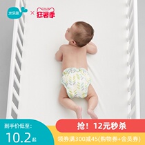 (Spike)Milefish baby diaper pants Gauze leak-proof waterproof pure cotton washable baby breathable diaper pants