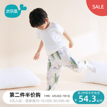 Mille Fish Baby Out Pants Children Casual Long Pants Boy Girl Girl Spring Summer Suit Gauze Home Anti-mosquito Pants