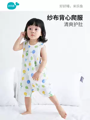 Mille Fish Baby Climbing Suit 6 months-1-2-3-year-old jumpsuit Spring and autumn and summer baby monk suit short-sleeved romper