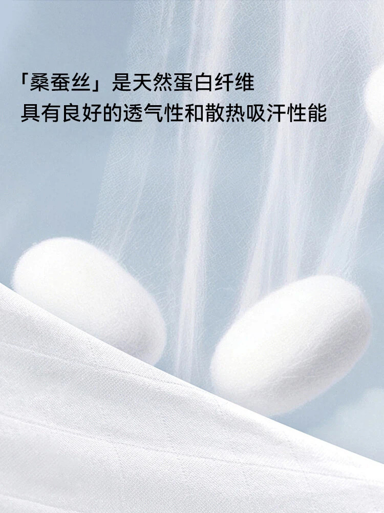 米乐鱼儿童内裤透气吸湿排汗10A抑菌中大童女孩平四角短裤不夹PP — 13