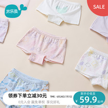 Mille fish children underpants CUHK Baby Baby Bottom Pants Summer Four Corners Pure Cotton Flat Corner Pants Head Anti-Slit Pants 3 Bar