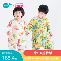 (Spike)Milefish baby sleeping bag Baby child anti-kick quilt spring and summer thin four-season universal air conditioning quilt