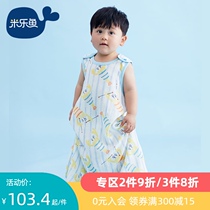 Milefish sleeping bag Baby summer anti-kick quilt thin sleeping bag Childrens gauze vest type baby air-conditioned room sleeping bag