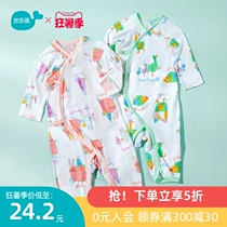 Mille fish baby harem 0-3-6 months knitted one-piece newborn clothes spring and autumn long sleeve spring and summer clothes