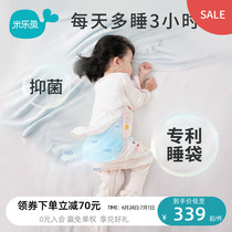 Mille Fish Childrens Legs Sleeping Bag Spring Summer Baby Anti Kick Quilt by Divine Instrumental Four Seasons Universal Air-conditioned Room Quilt Spring And Autumn
