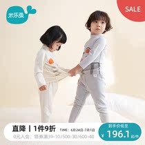(Highly Recommended) Millefish Childrens warm clothes Underwear Underwear Velvet Fever Autumn Clothes Pants Baby Boy Girl