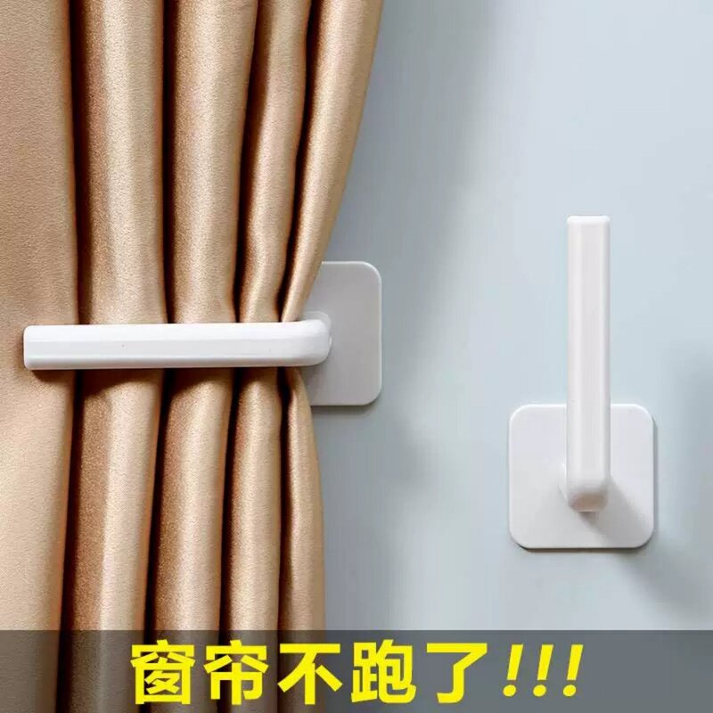 Curtain Fasteners No-Drill Hook Rings Shower Curtain Wall Hooks Tiebacks Door Curtain Storage Organizer Clips