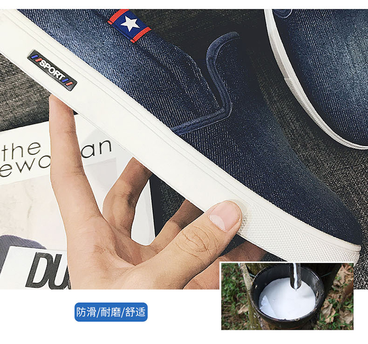 Giày nam mùa đông giày vải mới một đôi giày lười giản dị phiên bản Hàn Quốc của xu hướng giày vải Bắc Kinh cũ shop giày sneaker