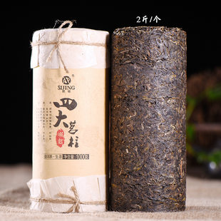 思境 Puerh tea, raw tea from Yunnan province, 2012 years