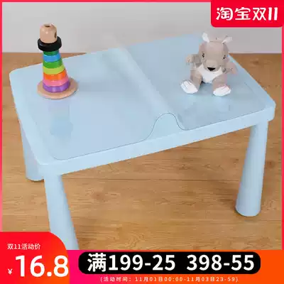 Children's table desktop protection mat table mat heightening piece can raise children's table accessories heightening mat height mat