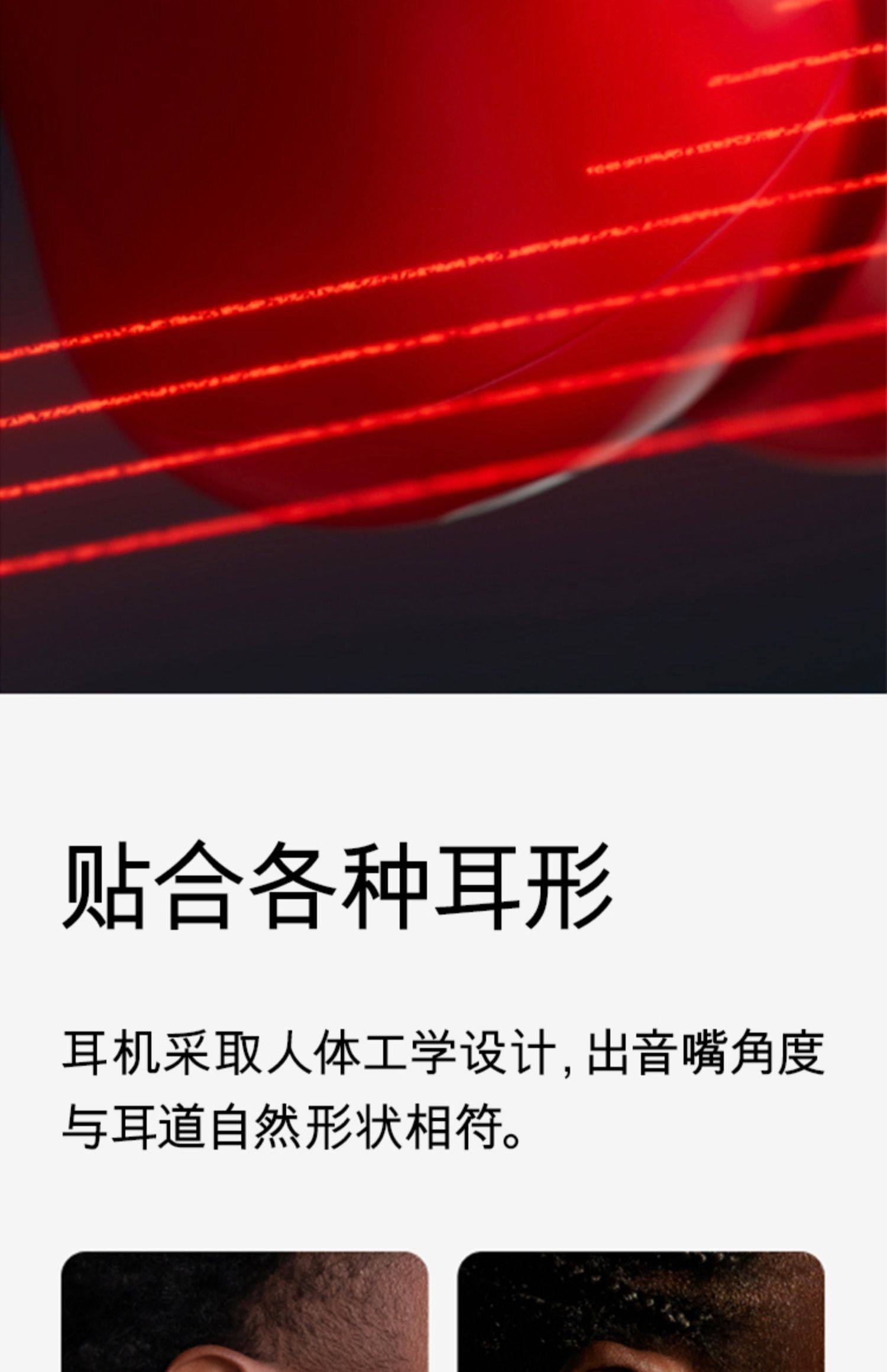 Beats Solo Buds 真无线耳机蓝牙入耳式插图10