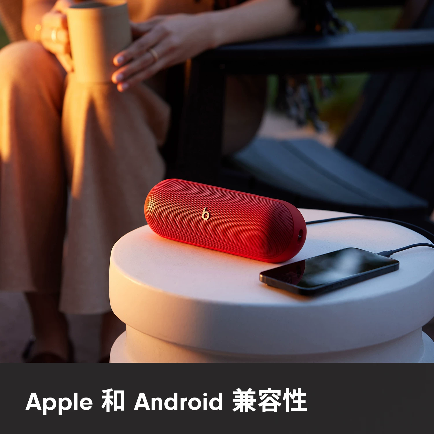 [Участники получают купоны] Битс Пилл Беспроводная Bluetooth-колонка для дома и улицы портативный сабвуфер спикер