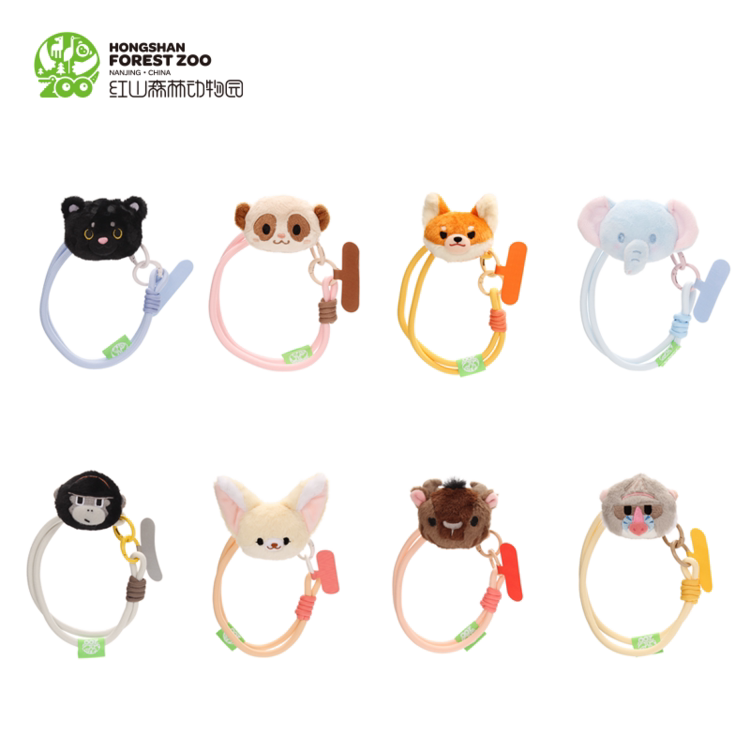 Nanjing Hongshan Zoo Third Edition Plush Phone Lanyard Pad Portable Anti-Lost Plush Head Black Panther Meerkat