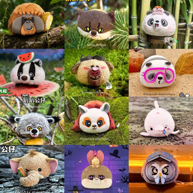 Bamboomates Red Mountain Zoo Limited Edition Plush Toys: Fennec Fox, Raccoon, Orangutan, Orca, Giant Panda