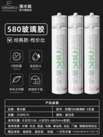 16 [Классическая модель-затраченная] белые*6 инструментов распределения