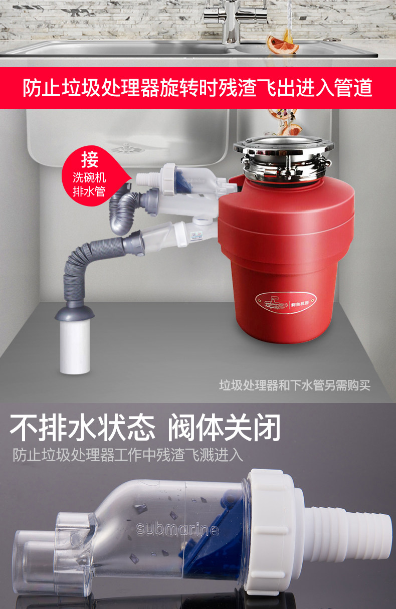 Остановите Valve_01.jpg