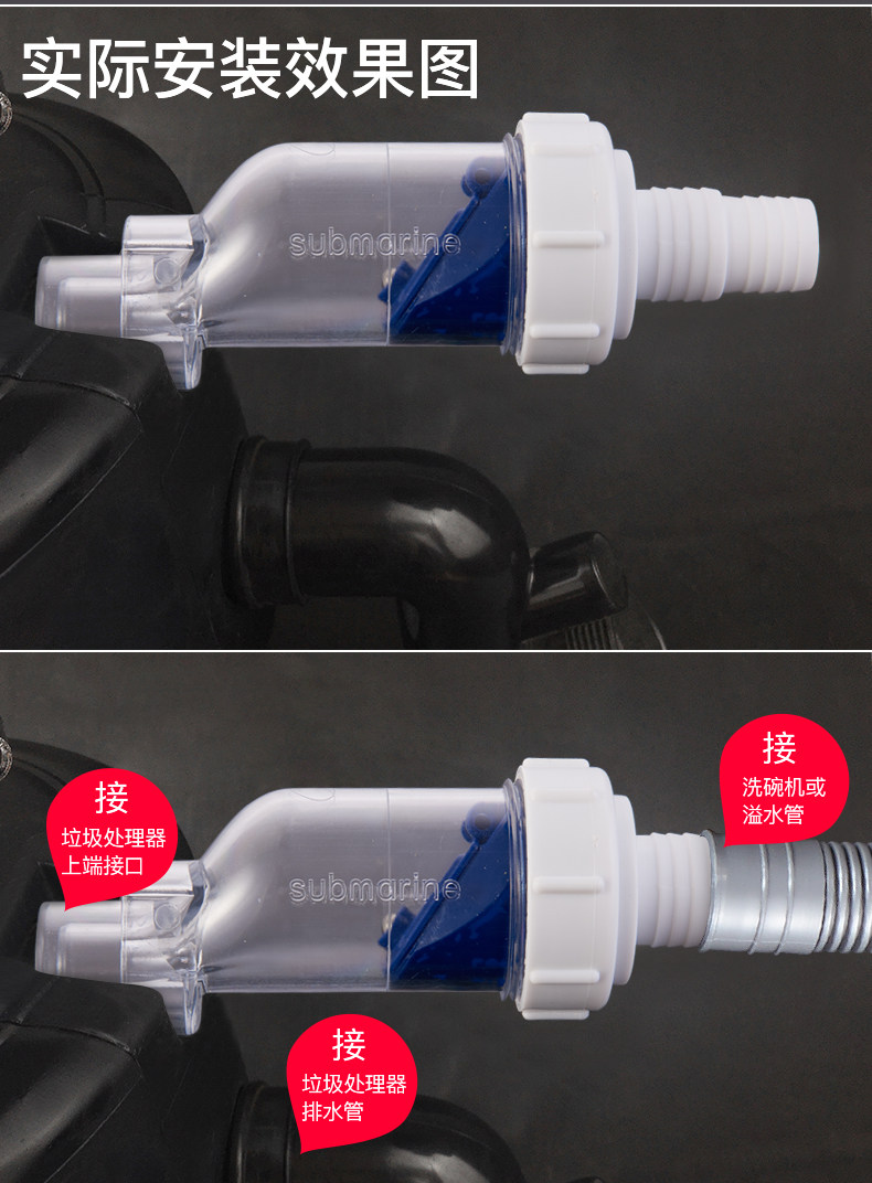 Остановите Valve_04.jpg