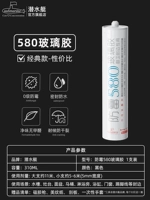 11 [Классическая модель-затраченная] черные*1-giving Tools