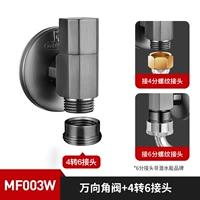 Лидер Wanxiang (6 -точечная нить)