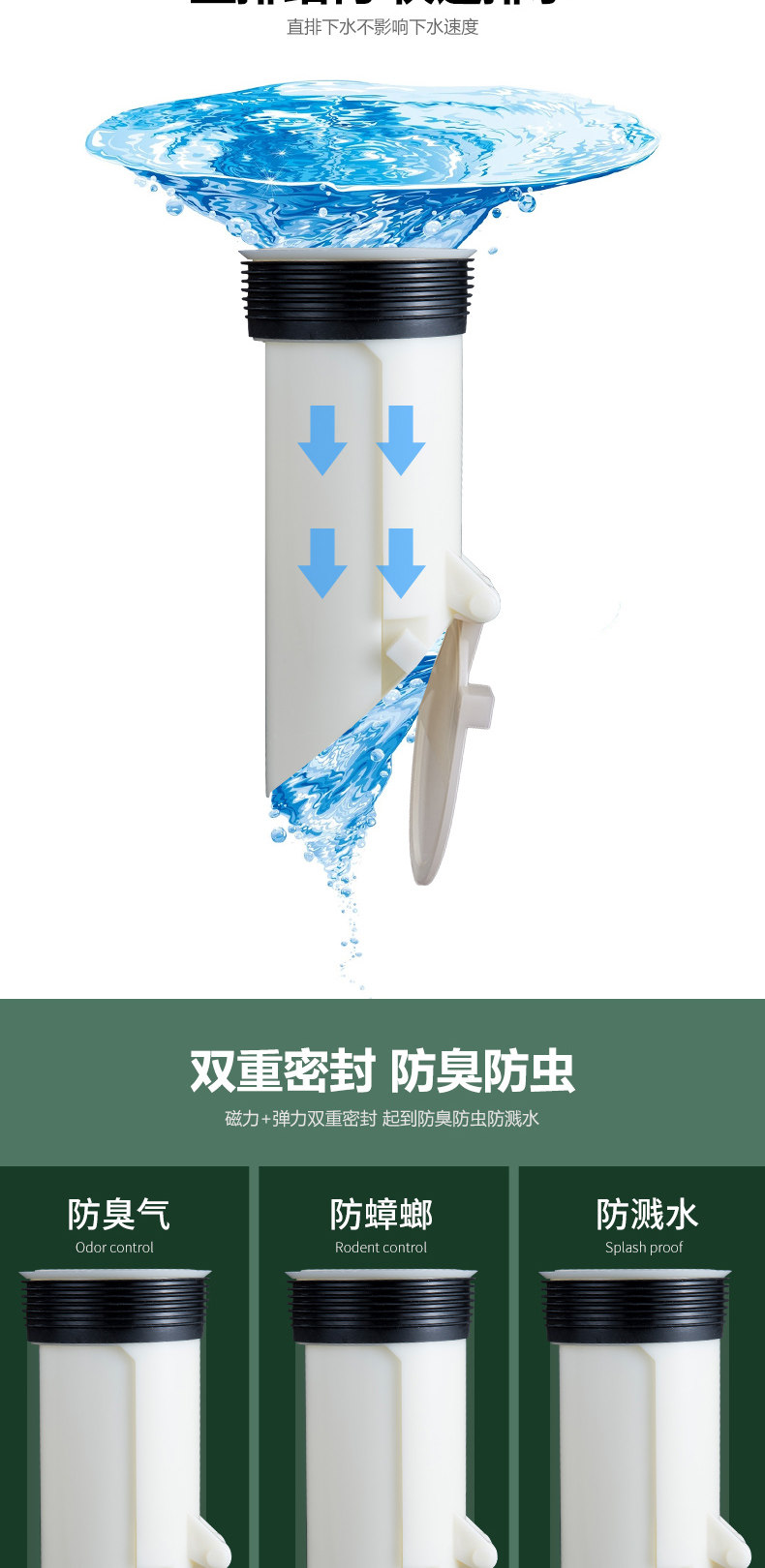 Приседания детали_02.jpg