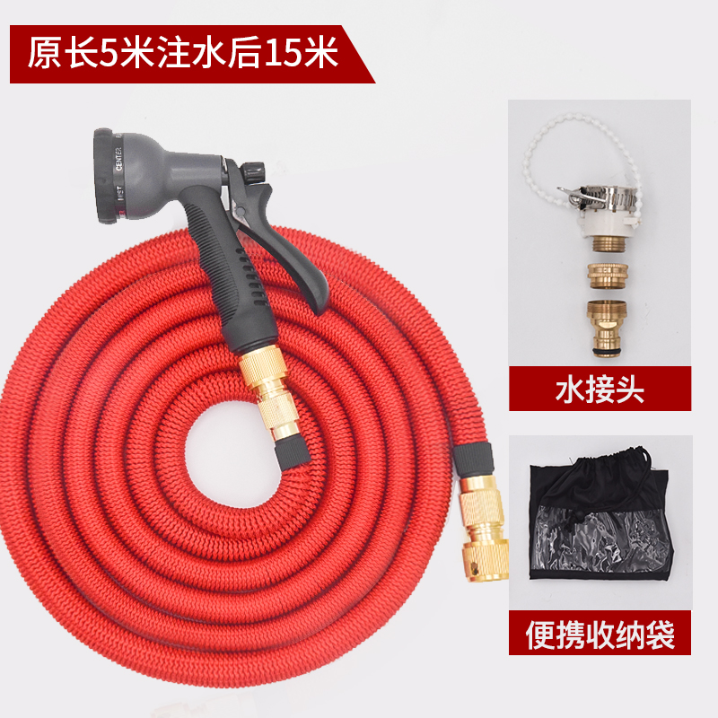 *8 Outlet Spray Gun + 15M Telescopic Water Pipe [5M Before Water Supply]submarine gardens Watering flowers Nozzle gardening watering Artifact Watering vegetables Water pipe Watering Sprinkler Shower Water gun suit
