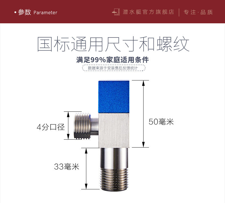 pc790描述_06.jpg
