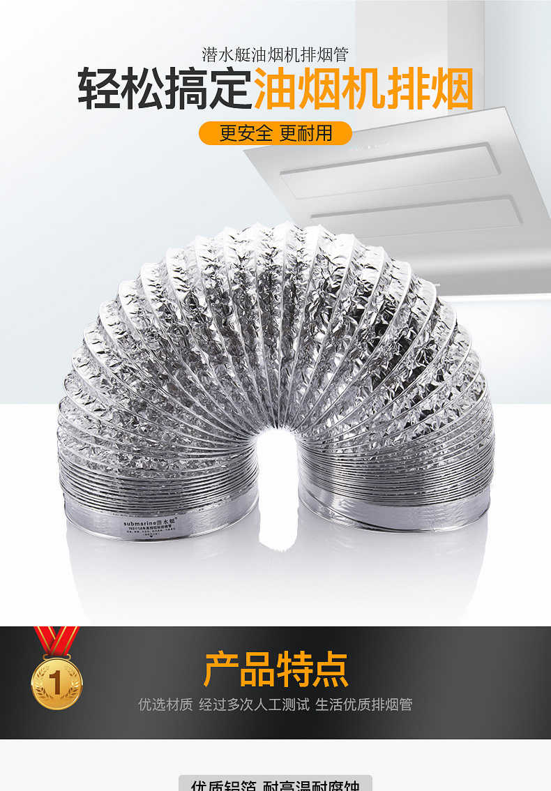 Алюминиевая фольга Tube_01.jpg