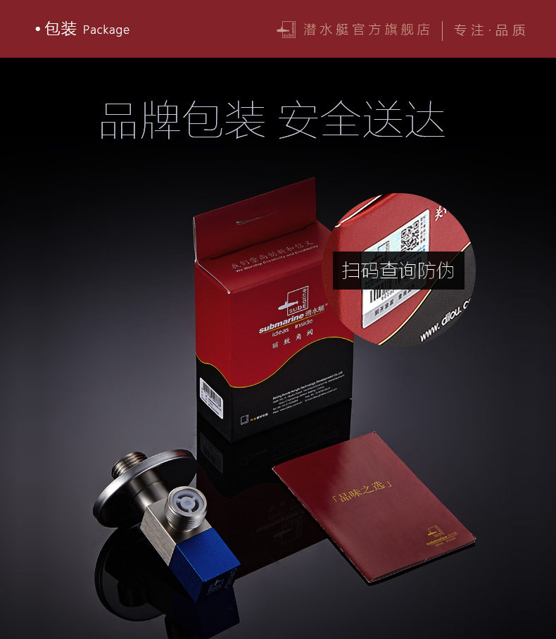 pc790描述_15.jpg