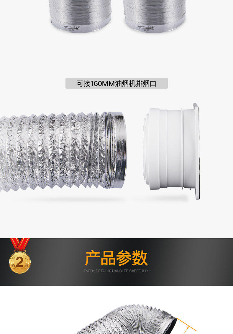 Алюминиевая фольга Tube_04.jpg