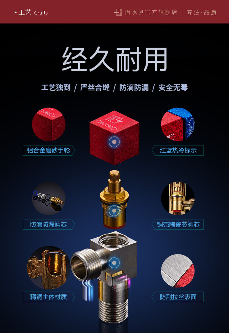 pc790描述_03.jpg