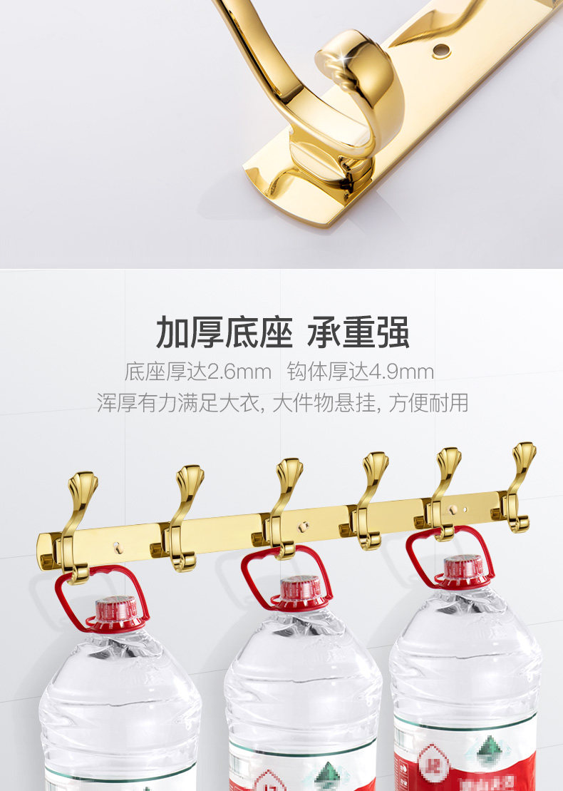 Курс Hook_04.jpg