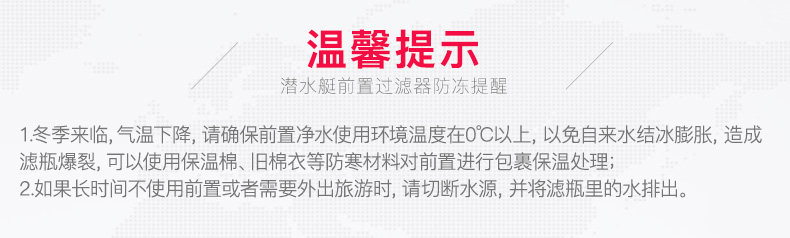 790 Уведомление .jpg