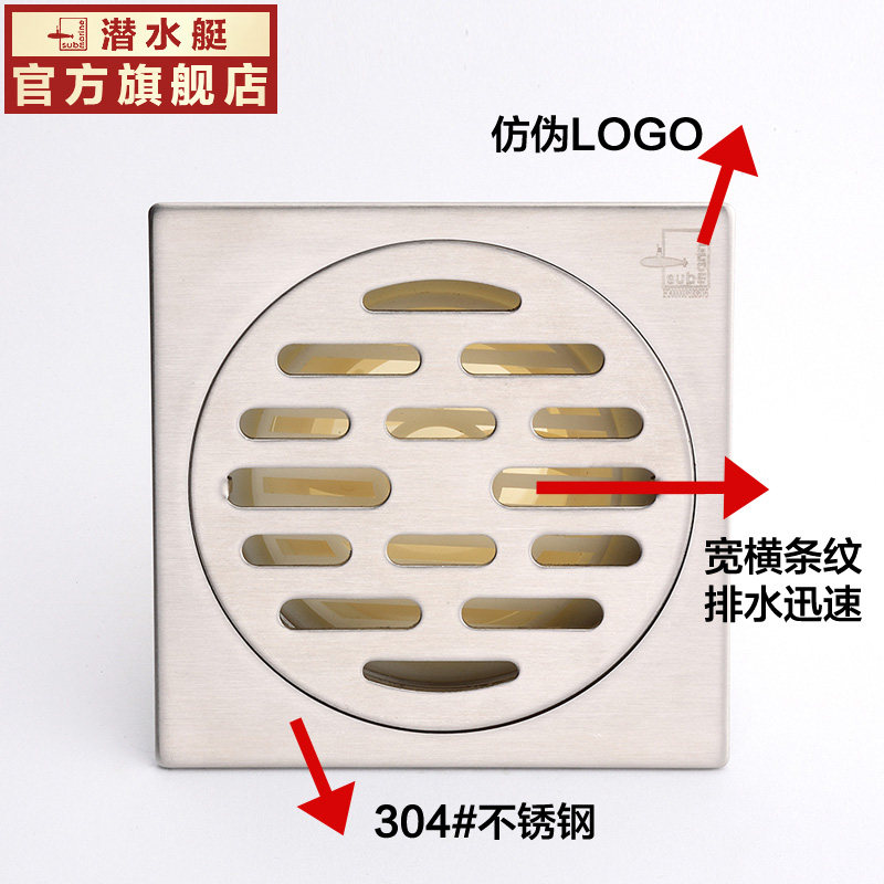Ǳˮͧ��©GF50-10B����ַ���