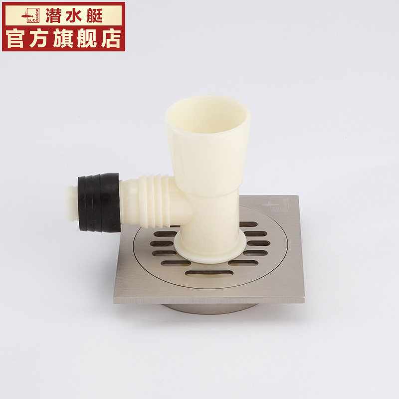 Ǳˮͧϴ�»���©XSW-4