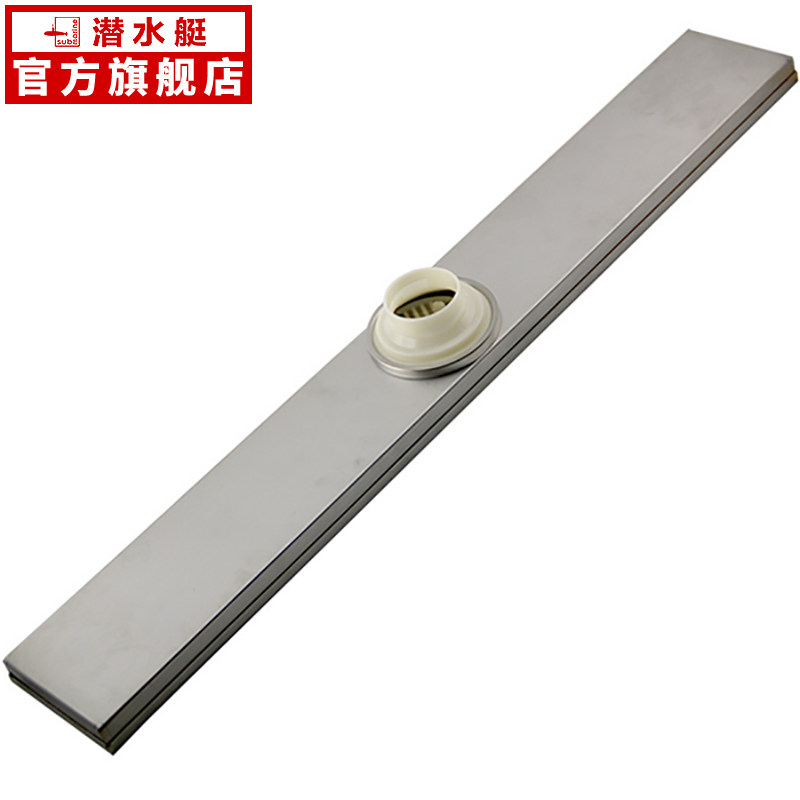 Ǳˮͧ����ϵ�е�©�����©