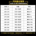 Thương hiệu quốc tế quần áo nam tên lớn cotton ve áo nam Áo thun ngắn tay châu Âu và Mỹ thương hiệu áo sơ mi POLO thủy triều phong cách Hồng Kông - Polo t shirt polo Polo
