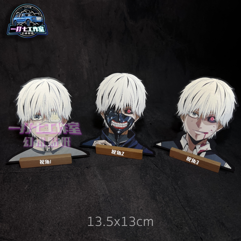 [Illusion Stickers] Transform Car Stickers into Two-Dimensional Anime Cartoon Decorations, Original and Waterproof