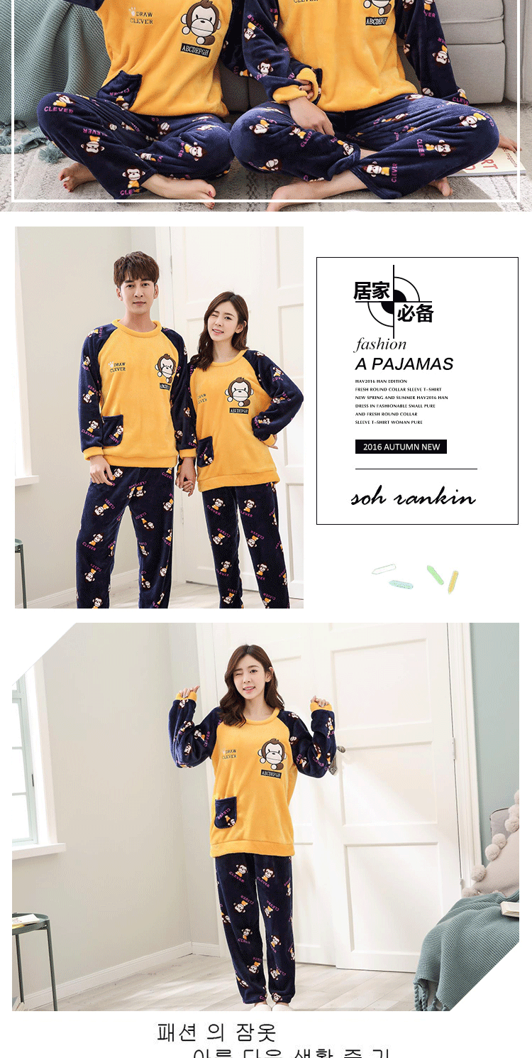 Coral fleece vài bộ đồ ngủ phụ nữ mùa thu và mùa đông dày flannel dài tay nam dễ thương dịch vụ nhà sang trọng phù hợp đồ bộ