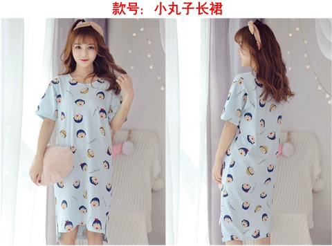 Bộ đồ ngủ mùa hè Hàn Quốc của phụ nữ mùa hè jumpsuit cotton dài váy rộng tay áo ngắn dễ thương phục vụ nhà đêm áo ngủ đẹp