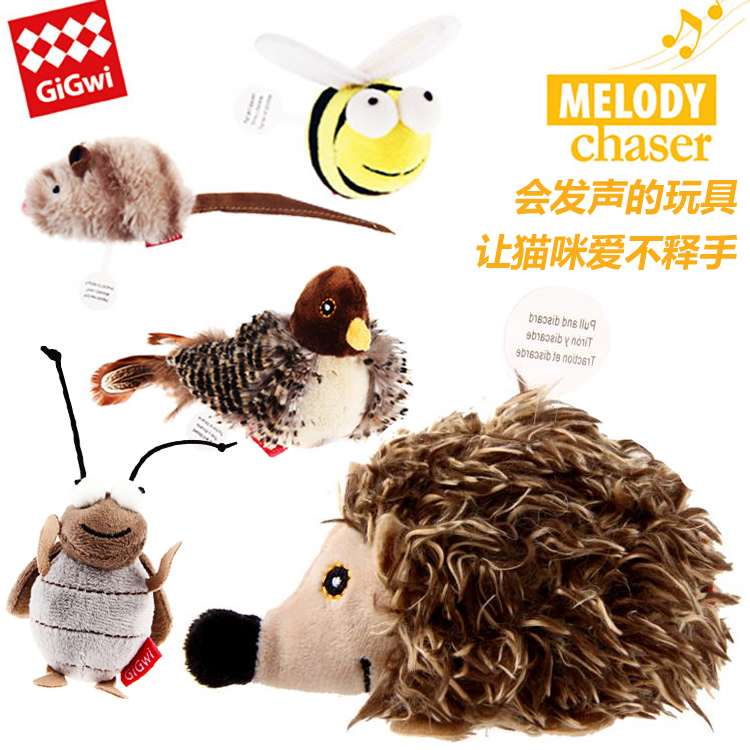 GiGwi is expensive for cat toys animal simulation sound teasing cat supplies mouse plush bird cat toys since hi