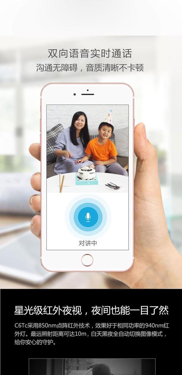 Kang fluorit C6TC độ nét cao máy ảnh mạng wifi di động từ xa không dây giám sát người đứng đầu nhà Mini - Máy quay video kỹ thuật số máy quay làm youtube giá rẻ