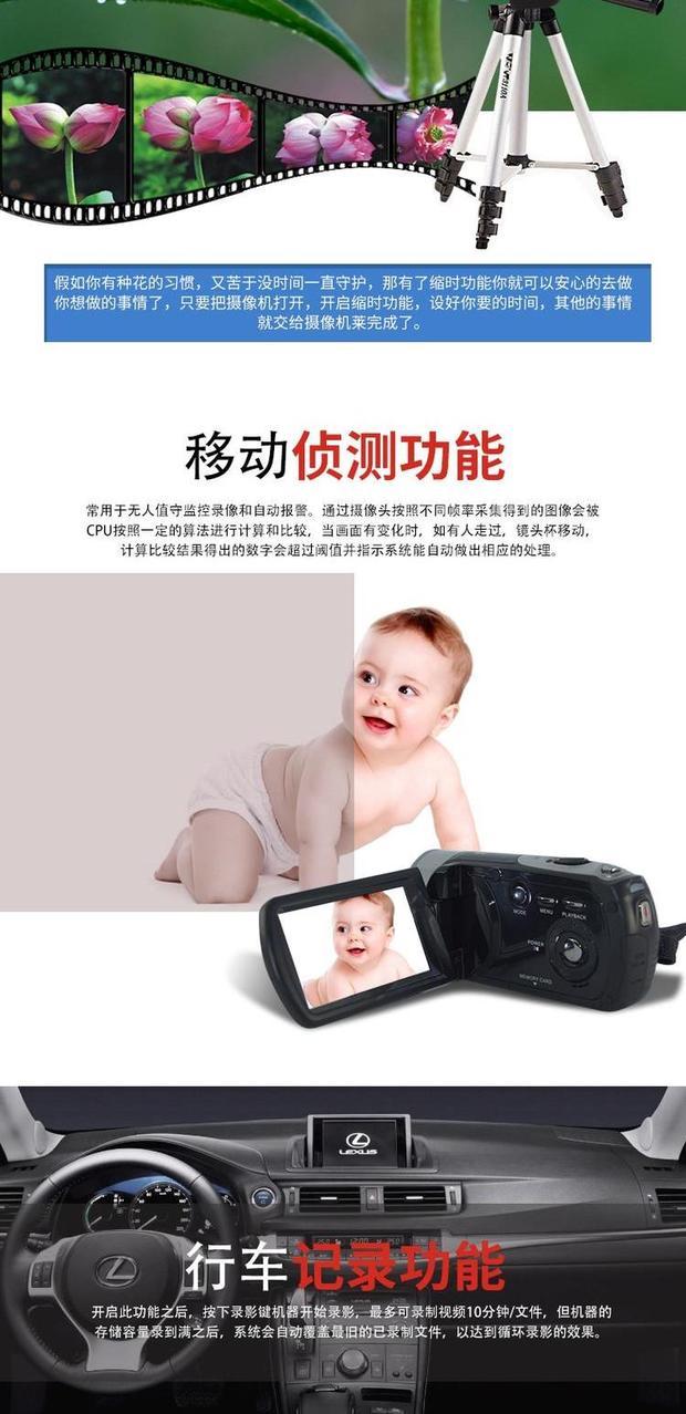 RICH / HD-R571S máy quay video đám cưới chuyên nghiệp kỹ thuật số HD máy quay phim cầm tay chống rung