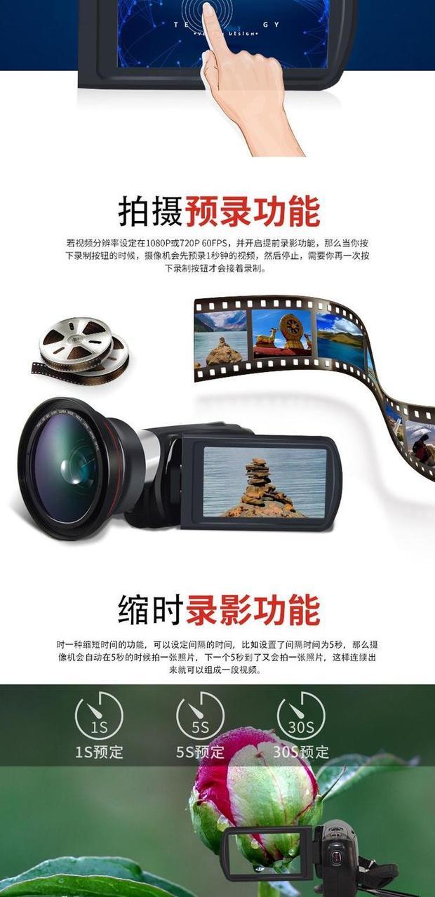 RICH / HD-R571S máy quay video đám cưới chuyên nghiệp kỹ thuật số HD máy quay phim cầm tay chống rung