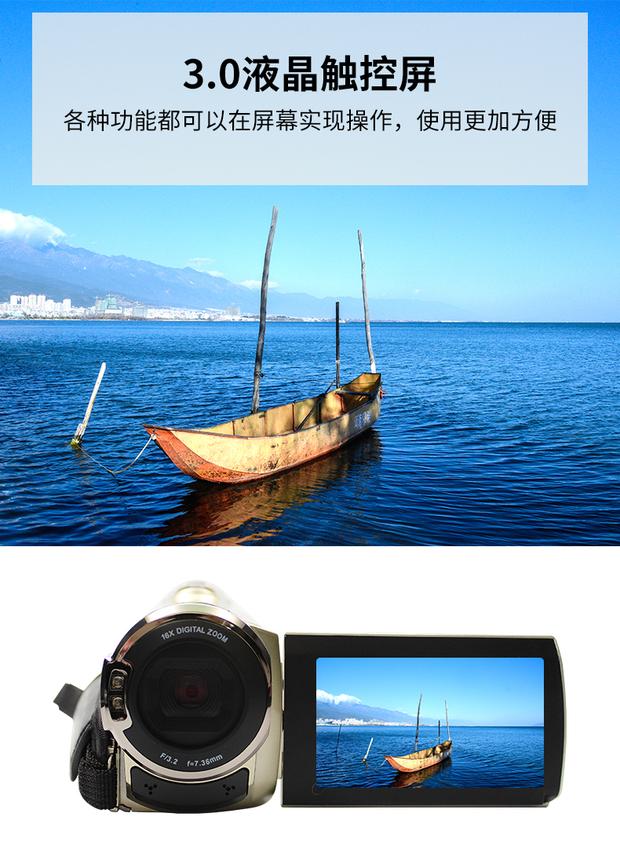 Máy ảnh kỹ thuật số RICH / Lai Cai HDV-560 HD chuyên nghiệp RICH / Lai Cai HDV-WF560S máy quay mini siêu nhỏ